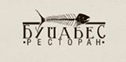 Ресторан "Буйабес" Ресторан "Буйабес"